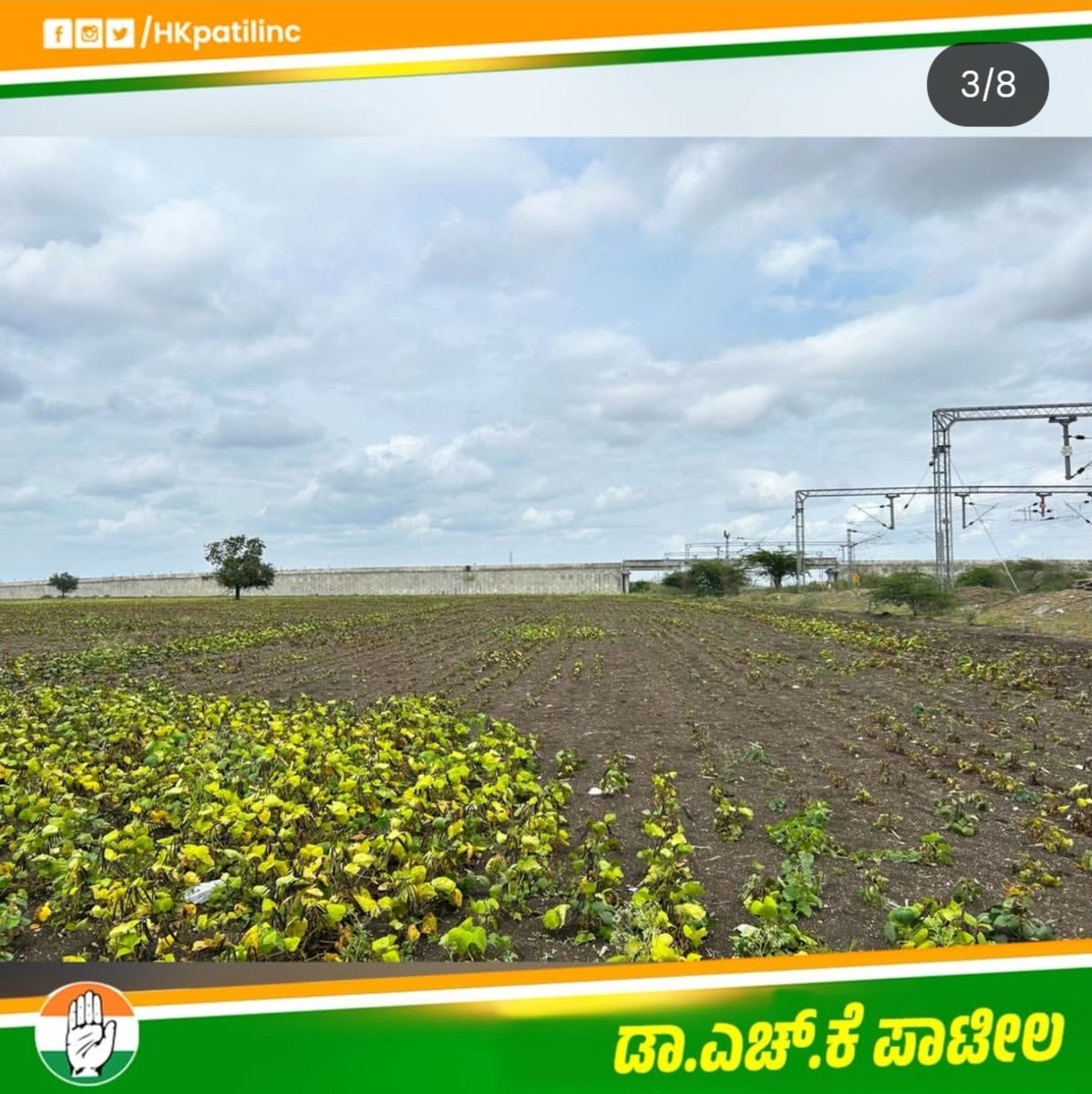 koppal_sayed's tweet photo. A true leader working for people and farmers at constituency a senior leader and ex cabinet minister Shri @HKPatilINC ji , @rssurjewala @KPCCPresident @RGPGVWayanad @kharge @INCIndia @INCSandesh @INCMinority https://t.co/vzUiIIsNkJ