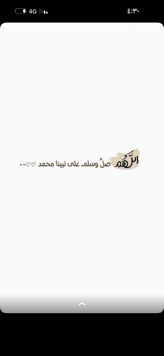 relo_20's tweet photo. #يوم_الجمعه https://t.co/qz2lMkOBY8