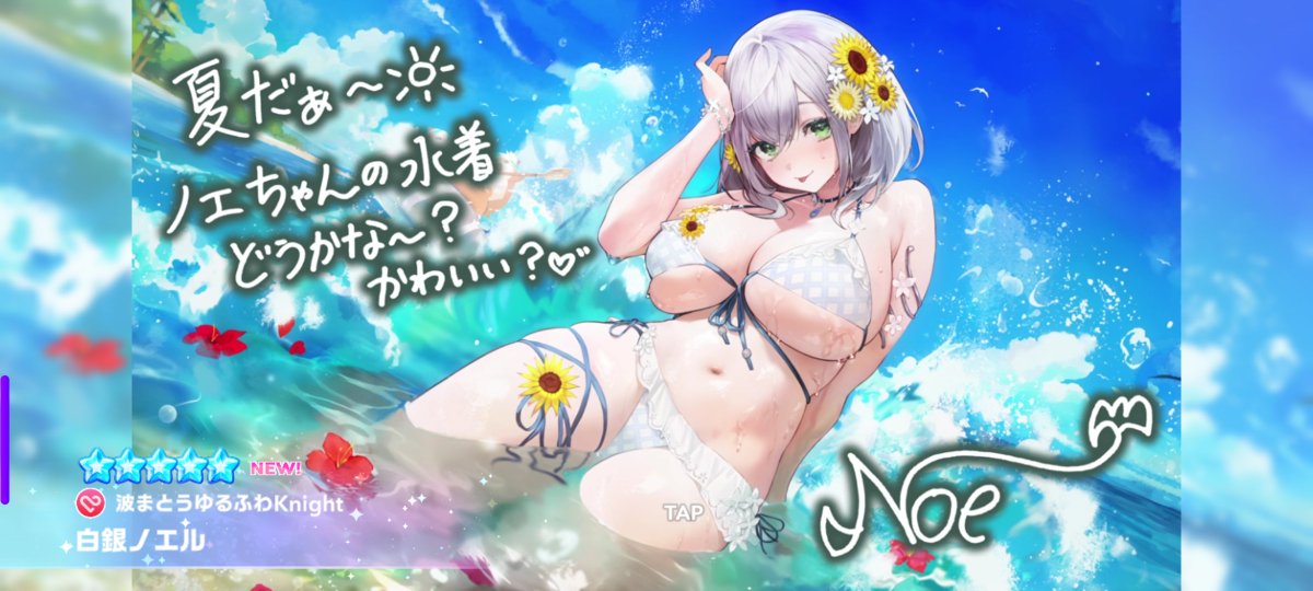arkstar5218's tweet photo. #ホロドリ 
あれ？
今くるの？ https://t.co/OdxYjtxgJe