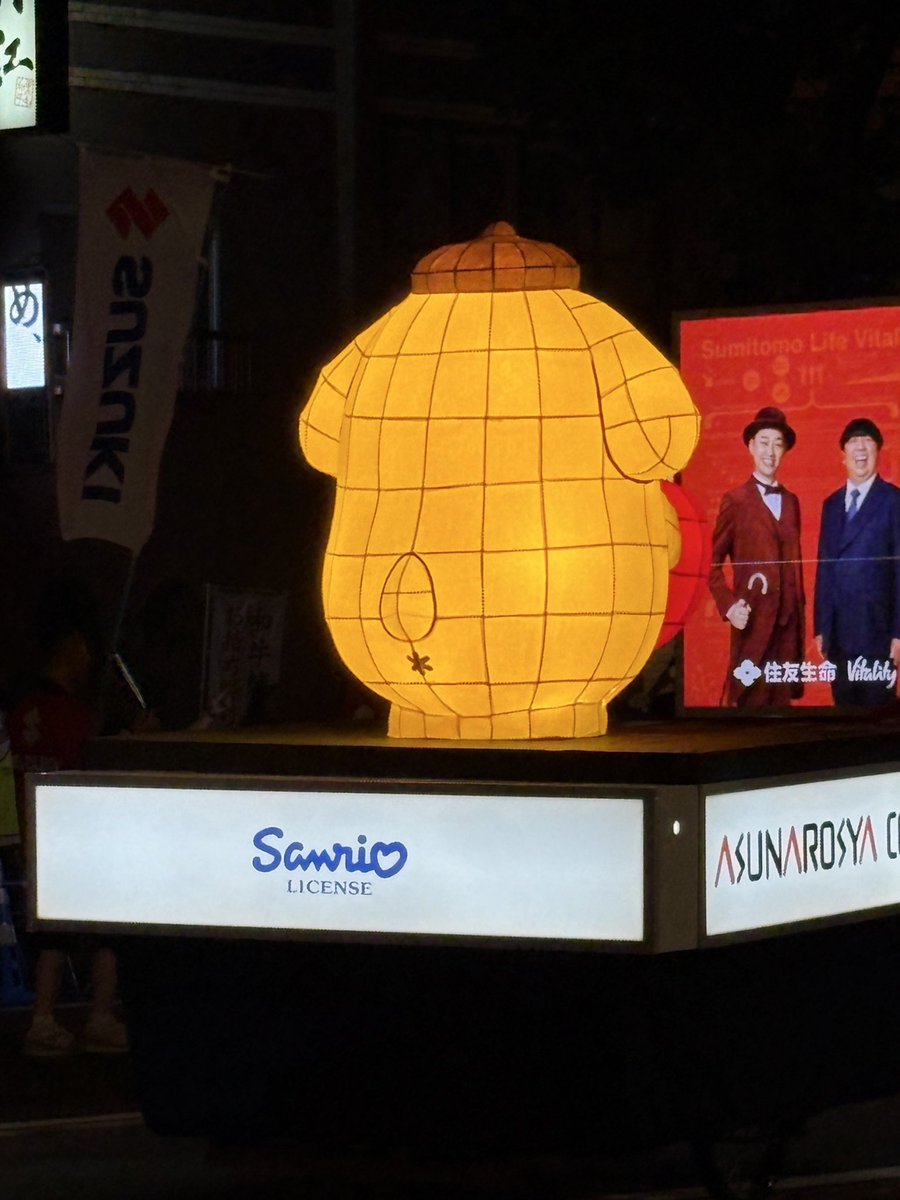 omiso_kanimiso's tweet photo. あおもり駅でRisaさん&amp;ハネト衣装ぱ
るちゃんずとも会えてめちゃ嬉しかったーーー🥰❣️
最近のマイブームでっかぱるちゃんず&amp;ポムケツも貼っちゃう🙂‍↕️ https://t.co/dgzVisYd2w