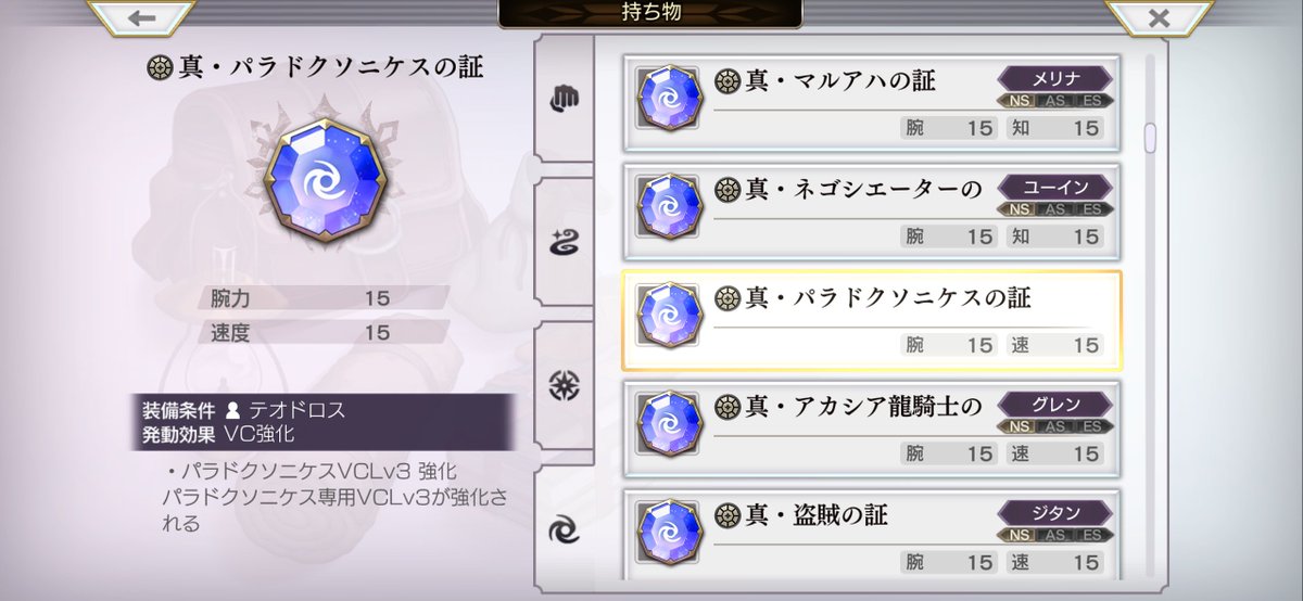 dalos_x's tweet photo. 火山278周で真証完成 https://t.co/pEXOmdtnw0