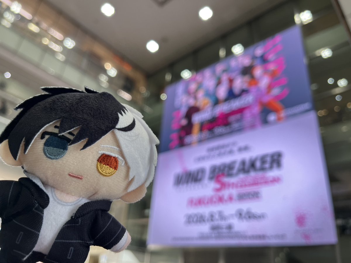 winbre_5EX's tweet photo. 📢 #ウィンブレ展 お知らせ
--------------------
天神エリアの「SOLARIA VISION」にて、
【9月6日(日)まで】ウィンブレ展のCM動画掲出中📺✨
「SOLARIA DAIGAMEN」：1時間に4回放映
「外壁ビジョン」「きらめき通り地下ビジョン」「きらめきビジョン」：1時間に6回放映
※放映スケジュールは予告なく変更になる場合がございます。

お立ち寄りの際は是非ご覧ください👀

※本件において、駅や媒体元および近隣店舗等へのお問い合わせはご遠慮いただきますようお願い申し上げます。
※ご覧の際は、周囲の通行の妨げにならないようご配慮ください。

🎫福岡会場 前売券の詳細はこちら
https://t.co/CUTPCASmbY

#ウィンブレ
#WINDBREAKER