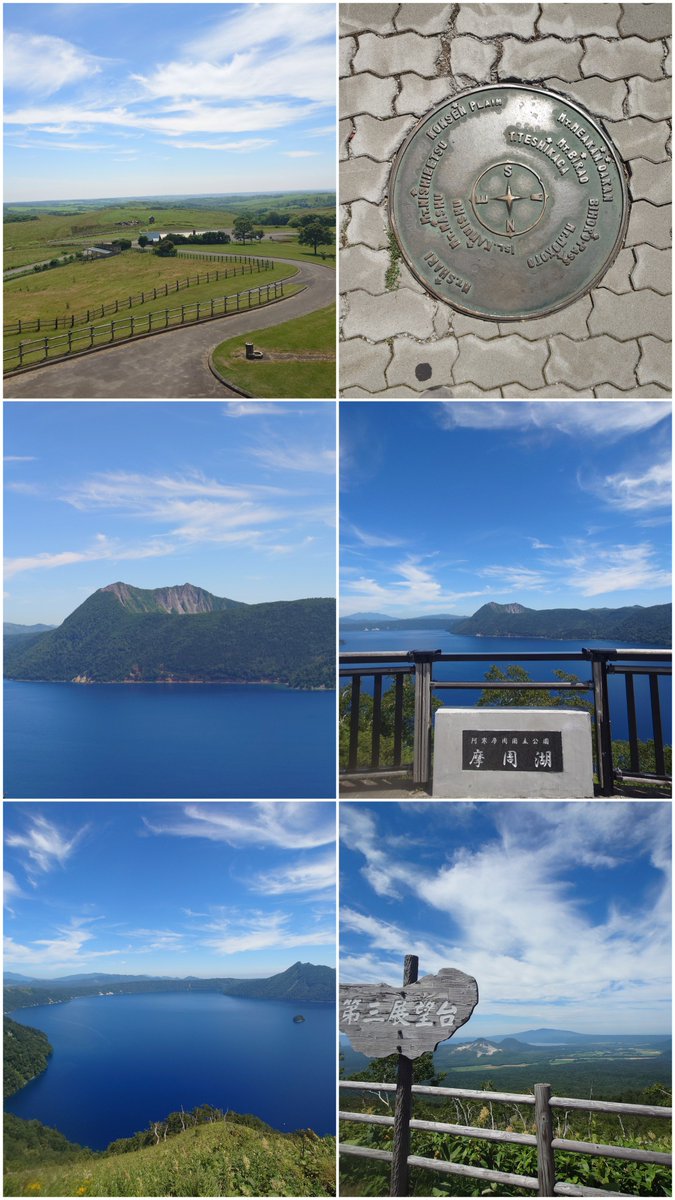 AkaneJun2025's tweet photo. 【日本一周124日目】
今日も昨日に引き続き湖巡りで摩周湖、屈斜路湖をまわりました。
そして網走といえば網走監獄ということで、日本一の監獄を見てきました。
樺戸集治監も良かったけど、こっちは環境展示が凄かったです。
出費：6,064円
#日本一周　#ツーリング　#クロスカブ110　#北海道 https://t.co/t5lKpAPAZN
