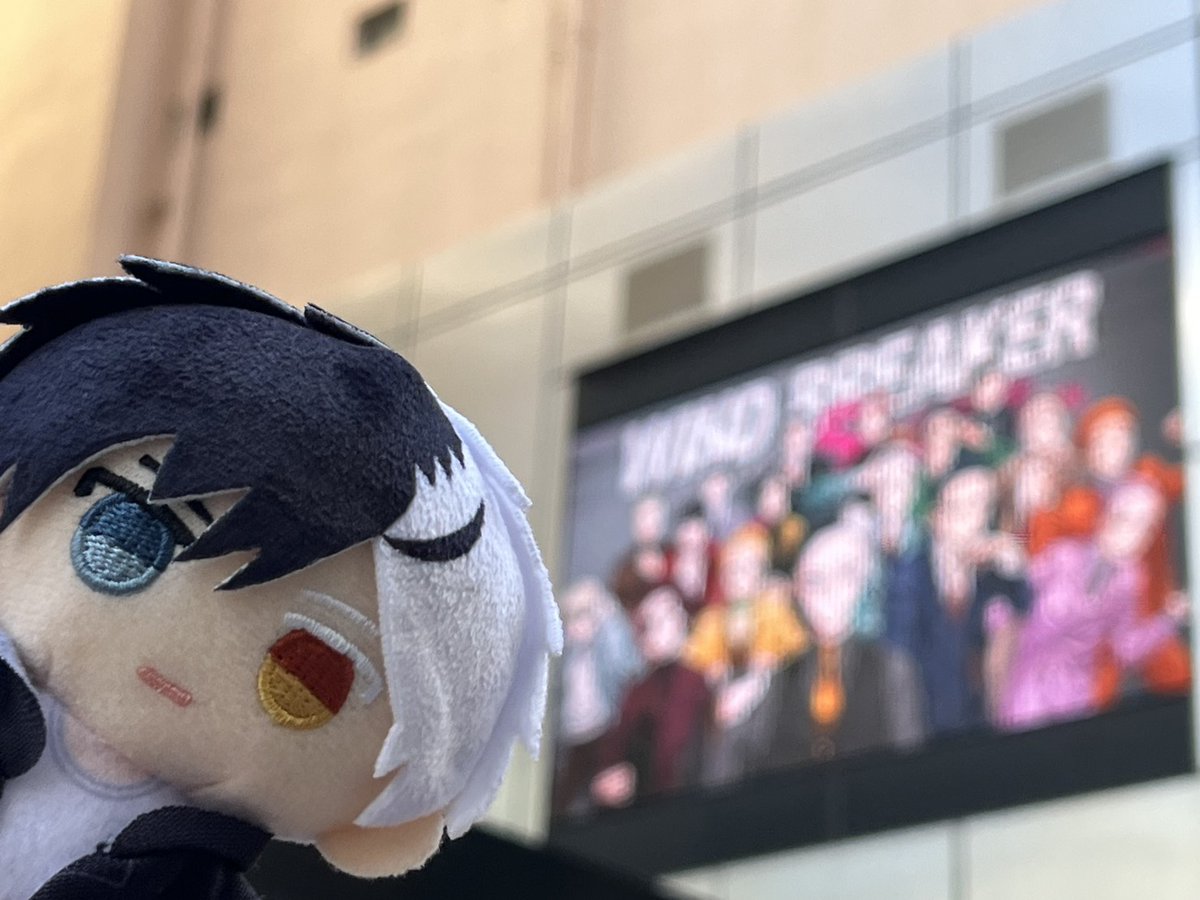 winbre_5EX's tweet photo. 📢 #ウィンブレ展 お知らせ
--------------------
天神エリアの「SOLARIA VISION」にて、
【9月6日(日)まで】ウィンブレ展のCM動画掲出中📺✨
「SOLARIA DAIGAMEN」：1時間に4回放映
「外壁ビジョン」「きらめき通り地下ビジョン」「きらめきビジョン」：1時間に6回放映
※放映スケジュールは予告なく変更になる場合がございます。

お立ち寄りの際は是非ご覧ください👀

※本件において、駅や媒体元および近隣店舗等へのお問い合わせはご遠慮いただきますようお願い申し上げます。
※ご覧の際は、周囲の通行の妨げにならないようご配慮ください。

🎫福岡会場 前売券の詳細はこちら
https://t.co/CUTPCASmbY

#ウィンブレ
#WINDBREAKER