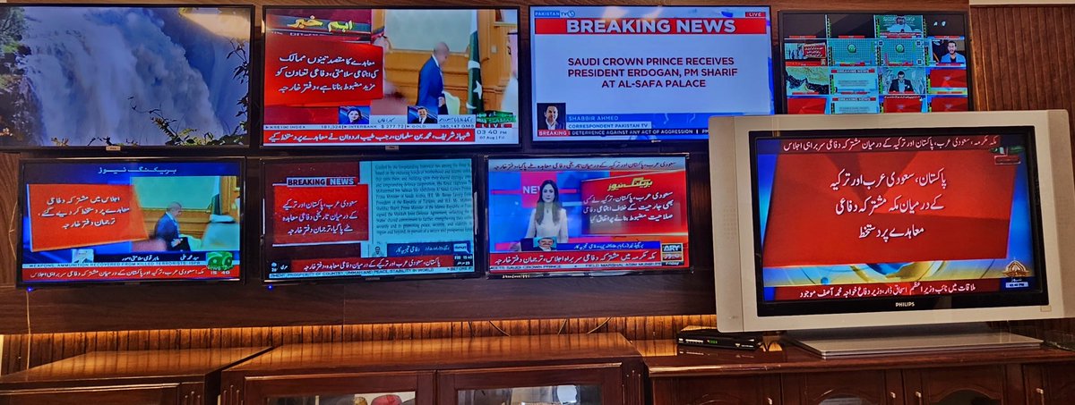 Sahi07NYC's tweet photo. پاکستان- سعودی عرب اور ترکیہ کے درمیان مشترکہ دفاعی معاہدہ۔ ایک پر حملہ سب پر تصور ہو گا۔ https://t.co/3Pz04KVa0b