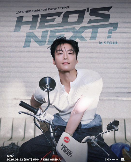 RICHTICKET7's tweet photo. 허남준 팬미팅 양도

2026 HEO NAM JUN FANMEETING [HEO's NEXT?] in SEOUL

8/22(토) 18:00

1층 나구역 3열(❌ 판매완료)
1층 다구역 2열

2층 F구역 2열(❌ 판매완료)
2층 G구역 1열

장당 18만 원에 판매합니다~!
1177
좋은 자리 위주로 양도합니다
인증 가능 / 단석·연석 가능
편하게 DM 주세요.
#허남준 #허남준팬미팅 #HEONAMJUN #HEOsNEXT #티켓양도 #티켓판매 #양도 #명당 #서울 #공연 #팬미팅 #DM