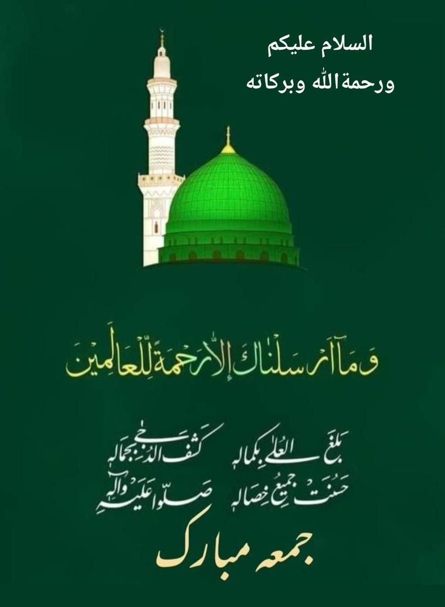 shd19809's tweet photo. #PAK_PG
07/8
❇️
@Tnr_6
@zar288 @frq05 @fhd11794
@frq_5 @Sheid32

@shZ447 @shzz900
@1SJ01
@fahi4201 @5fozi

@fahid_0s @otaic4
@Sprxzy2
@bukharisyeda9

@Bla_Here2 @1i2Ua
@Ayn9_
@shd19809 @1i3Ua

@2HFozi @8ambr
@frq06
@Bla_Here @1i3_ua

@ShAli38
@frq_3 @3zaara
❇️
04 https://t.co/MqHbofovSf