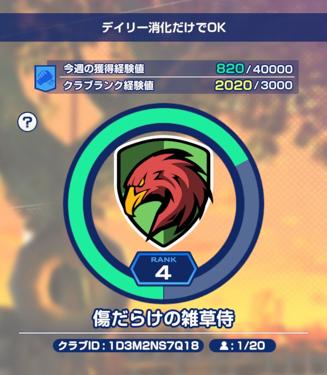 ＊AYUN＊さま専用ページ AYUN＊さま専用ページ Z/X -Zillions of enemy X- アセンション