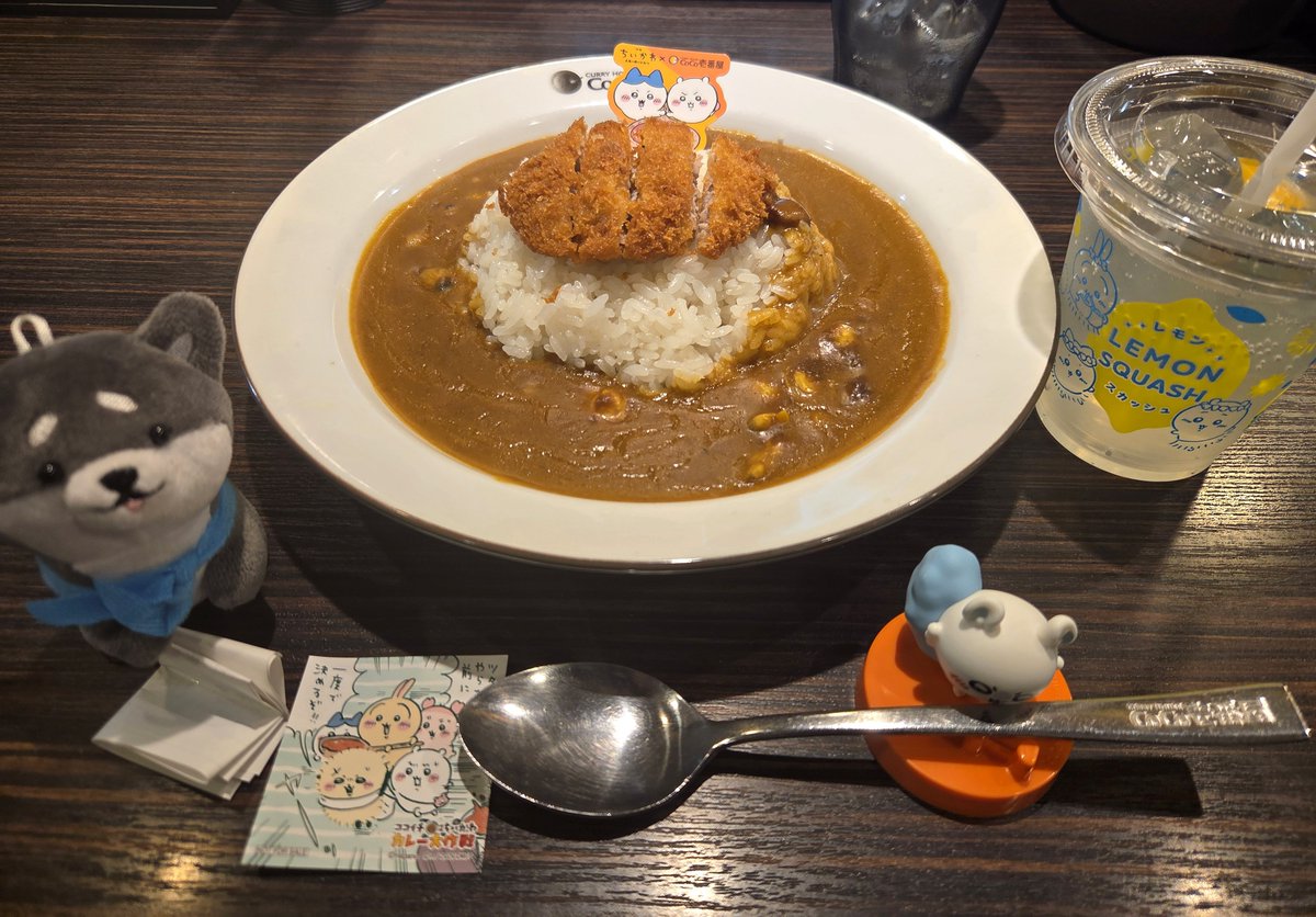 sibainnnu's tweet photo. 島カレー美味しかった！✨
#ちいかわ
#CoCo壱 https://t.co/kYNFQhqQXW