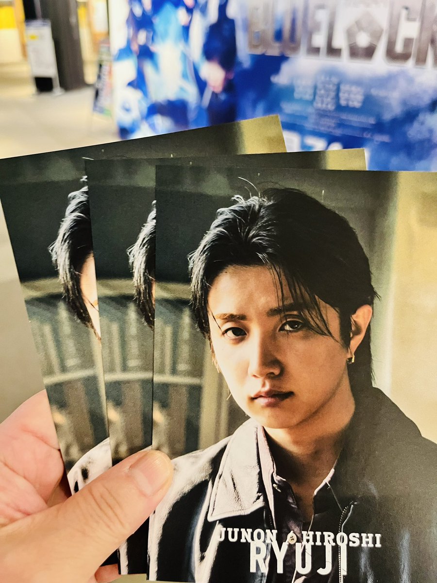 tiralimo11's tweet photo. 仕事終わりに慌ててムビチケ買いに飛んでって特典は？と聞かれ普通に『全部ヒロシ』でといったら『え？』と言われてしまいました😅ヒロシ＝JUNONじゃなかったんか🤣 https://t.co/GUHoYGLMQl