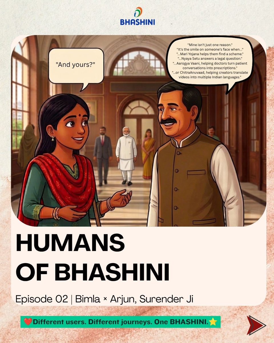 _BHASHINI's tweet photo. Every person has a different reason to thank #BHASHINI.

Some rely on it to transcribe meetings. Others to translate documents, discover government schemes, access legal guidance, communicate with healthcare providers, or simply interact with digital services in the language they know best.

At the Haryana Vidhan Sabha, #Bimla set out to find the biggest BHASHINI user.

Instead, she discovered something far more meaningful.

There isn't just one.

There are thousands of stories. Thousands of journeys. And countless moments where language is no longer a barrier but a bridge.

Because people don't remember technology for what it is.

They remember it for what it makes possible.

That's the story of BHASHINI.

1/2

#HumansOfBHASHINI #HaryanaVidhanSabha #BHASHINI #DigitalIndia #MeitY #AIForIndia #MultilingualAI #LanguageTechnology #DigitalPublicInfrastructure #InclusiveAI

@GoI_MeitY @narendramodi @DrJitendraSingh @AshwiniVaishnaw @JitinPrasada @SecretaryMEITY @amitabhnag @kavitabha @KKPatel_SEM @_DigitalIndia @NayabSainiBJP @ombirlakota @HarvinderKalyan
