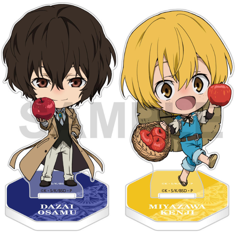 文豪ストレイドッグス グッズ情報 (@bunstgoods1) / Posts / X