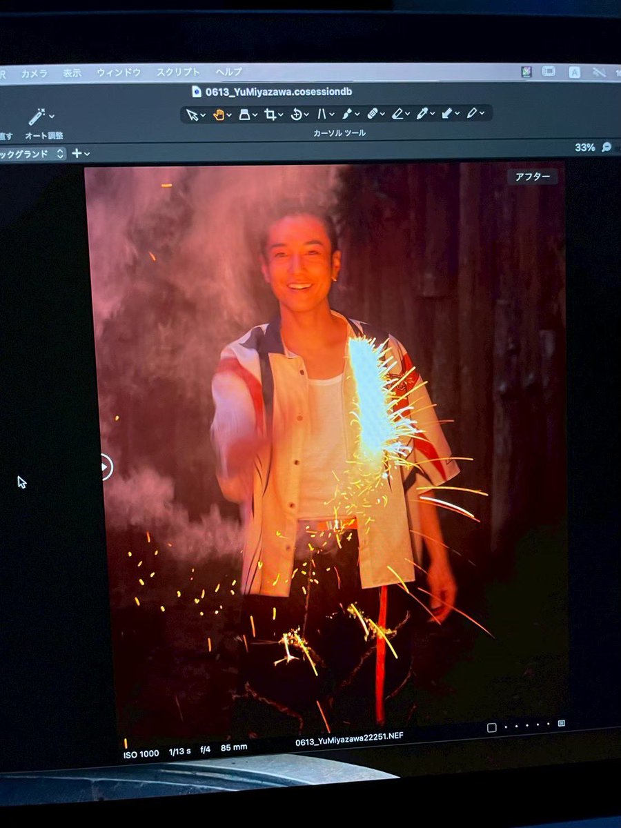 yuu_mi0403's tweet photo. いよいよ明日は
『宮澤佑 FAN MEETING 2026』

約5年ぶりのイベント！嬉しい！
そんでもってめちゃくちゃ楽しみ！

素敵なゲストを迎え
バチバチに盛り上がって行きます🎆
最高の夏にしましょう！！

会場でお待ちしてます！！ https://t.co/EjwNF400iO