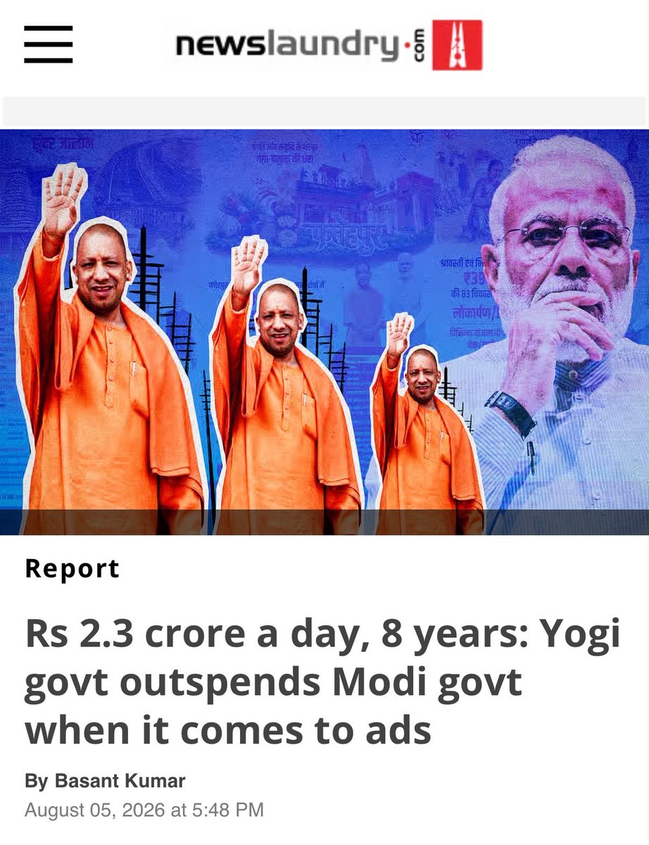 Indian_Analyzer's tweet photo. 🚨 Ahead of UP Elections, the Usual Suspects Are Back!
Newslaundry is once again recycling old data to push the tired “Modi PR vs Yogi PR” narrative.
TRUTH👇🏻
Schemes like PM Awas, Kisan Samman Nidhi, ODOP & Lakhpati Didi are actually reaching the poor because of strong ground-level implementation of Central Govt programmes.
> No amount of selective storytelling can hide delivery on the ground.
Double-engine is the reason benefits are moving.
The noise will fade. The results will stay.