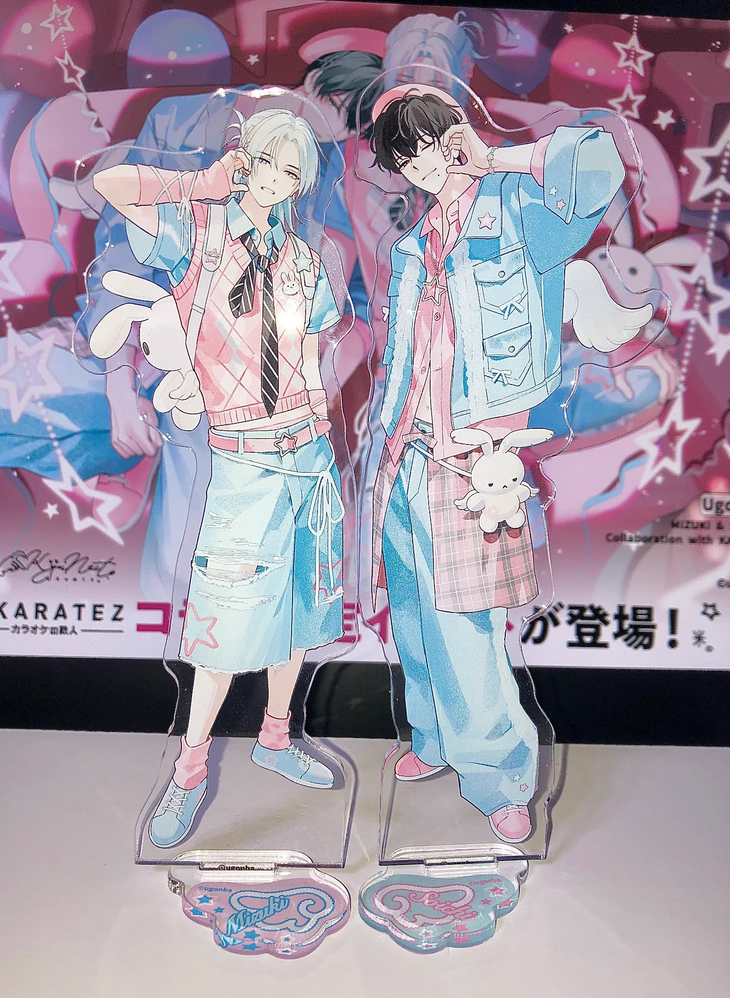 X-এ うごんば☺カラ鉄コラボ☺新グッズ☺イラスト展: 