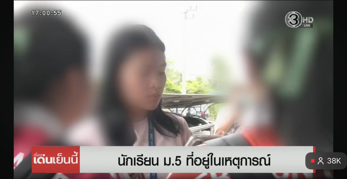 sunaibkk's tweet photo. อย่าทำแบบนี้! สื่ออย่าไปสัมภาษณ์เด็กที่เพิ่งรอดชีวิตมาจากเหตุ #กราดยิง ให้เล่าย้อนว่าเห็นอะไรมั่ง ควรคำนึงถึงการคุ้มครองสิทธิ ความเป็นส่วนตัว และสวัสดิภาพของเด็ก และผู้ที่ได้รับผลกระทบจากความรุนแรง https://t.co/pvPc03ho4r