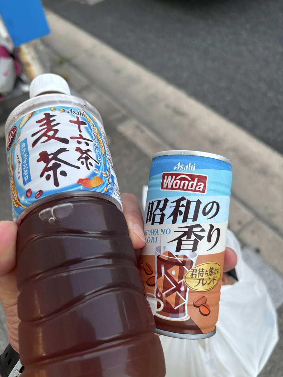 Tiger_0414's tweet photo. さんふらわあで九州に向かいます。
佐伯に福岡馬鹿フェス。旅のはじまり！
自販機でお茶買ったらアタリ出た！
幸先良い♪ https://t.co/ZZ6xQyBF7Z