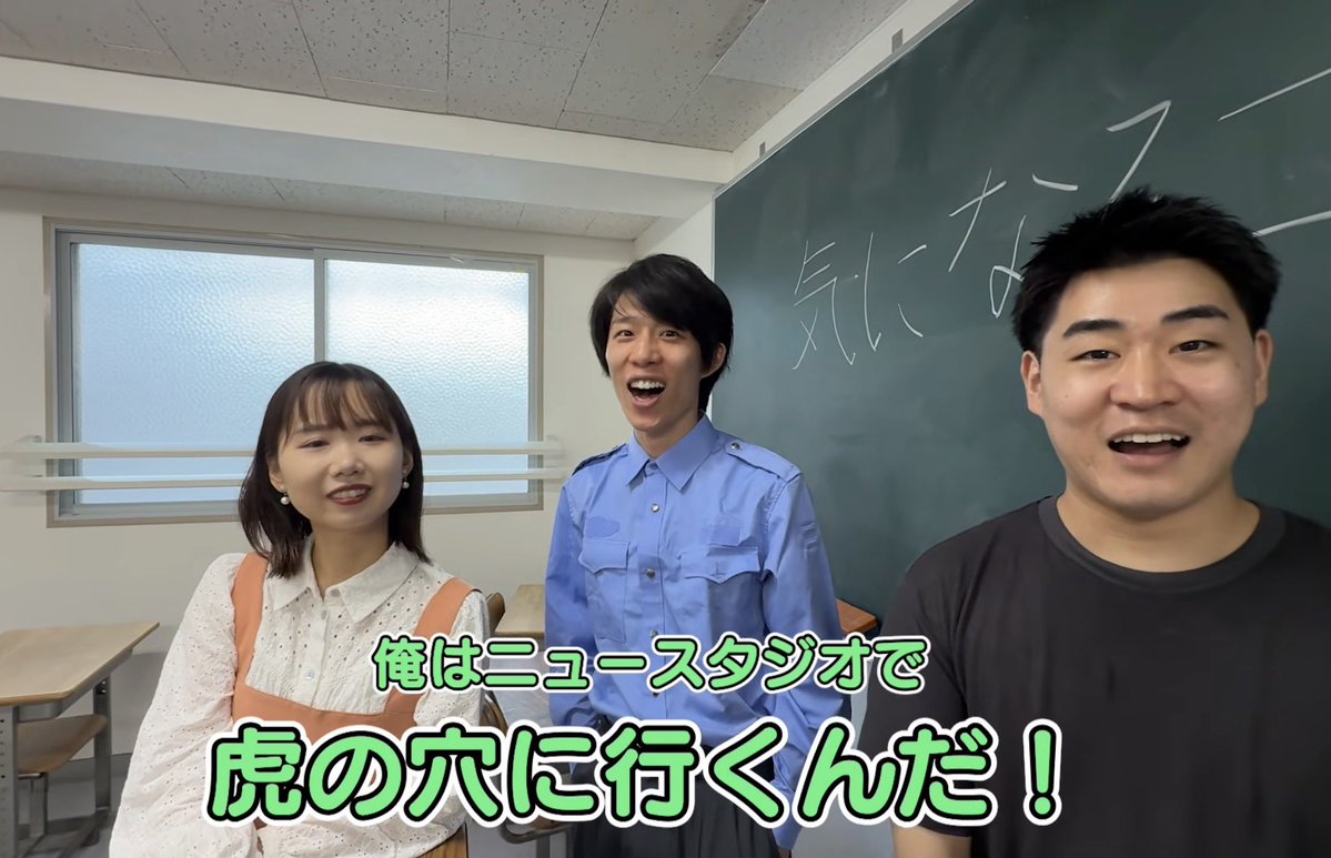 nwstdo's tweet photo. 全て台本で言わされてるセリフです。私、井坂はこんな事思ってません。いつも見てくれてる皆ならわかるよね？

いさか https://t.co/j57FVgAMQk