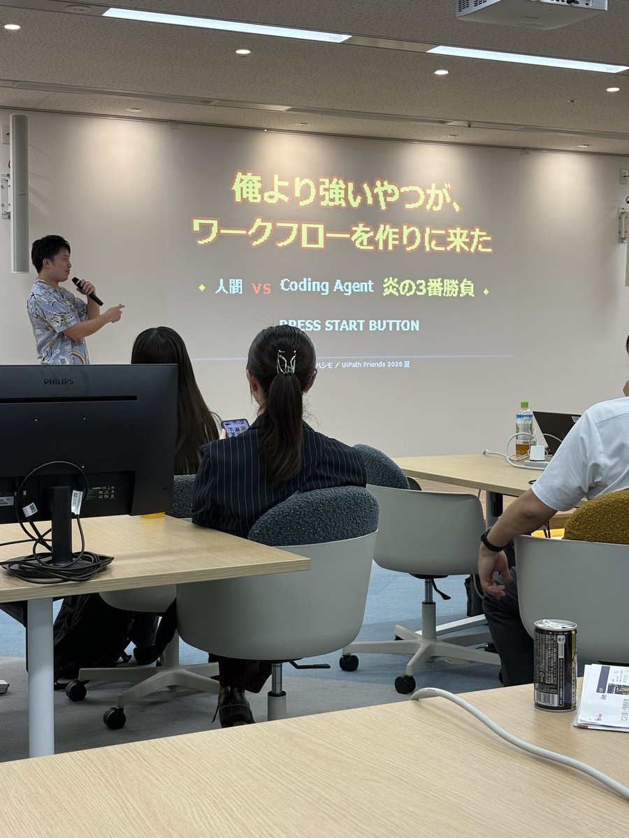 ayaito0's tweet photo. キャッチーだなぁワクワク🤩
Coding Agentは最強の味方！(競う相手じゃない味方につけるべし
#UiPath #UiPathFriends https://t.co/ivQGuShOOS