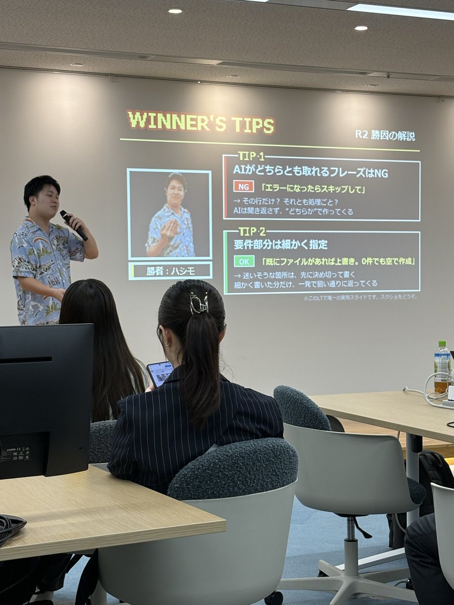 ayaito0's tweet photo. キャッチーだなぁワクワク🤩
Coding Agentは最強の味方！(競う相手じゃない味方につけるべし
#UiPath #UiPathFriends https://t.co/ivQGuShOOS