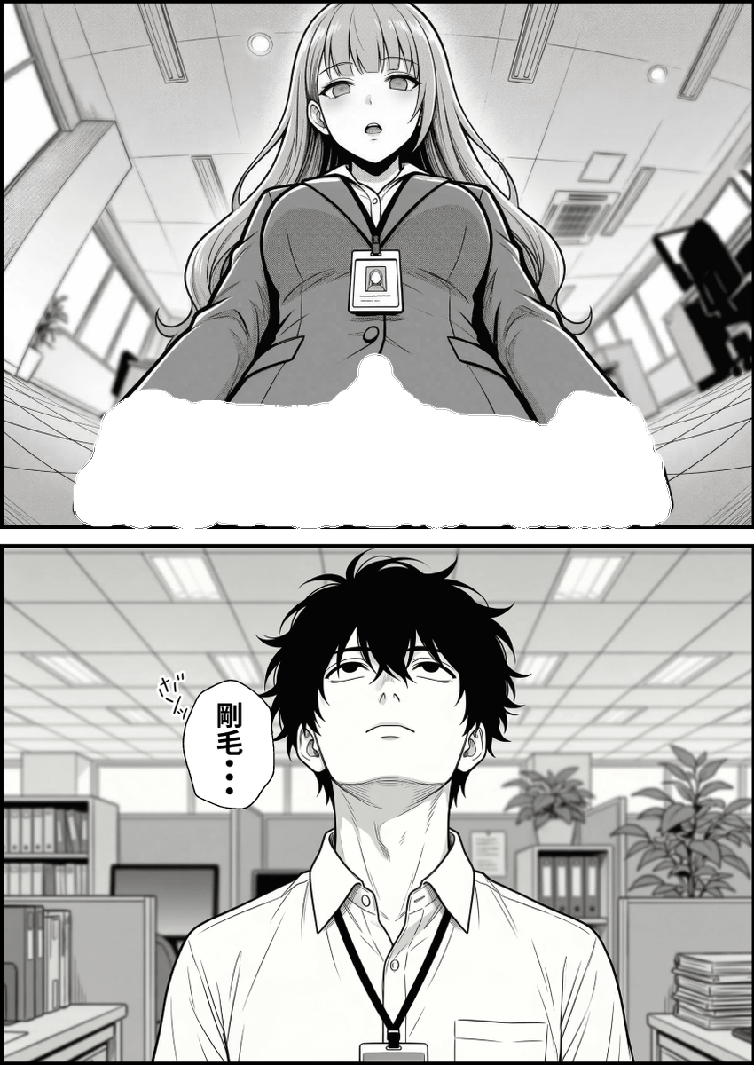 lewispembrey's tweet photo. 見上げたら森
1/5 https://t.co/me7KDysgiF