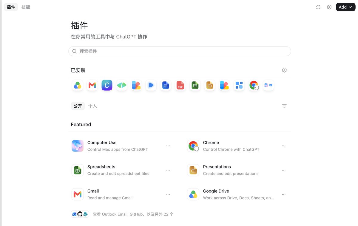 Article 图片