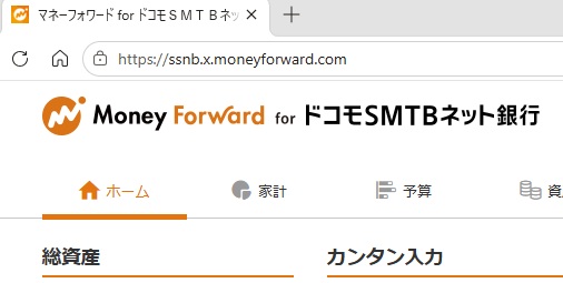 10mral's tweet photo. こんな名称のアプリ,使いたく無いゾ (((ヽ(o`д´o*)ノ)))

(自己主張し過ぎ,金融機関名がクソ���い…) https://t.co/H2WLHseCLK