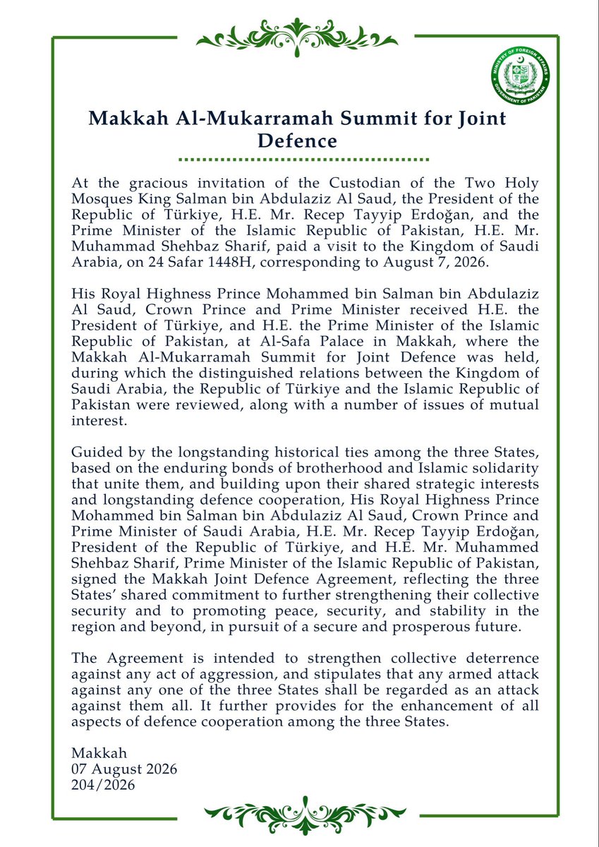 aronlund's tweet photo. Saudi Arabia, Turkey, and Pakistan announce that they have signed a treaty called the Mecca Joint Defense Agreement, stipulating that an armed attack against any one of them will be considered an attack on all. 

via @ForeignOfficePk: https://t.co/a8J8FuSYEm