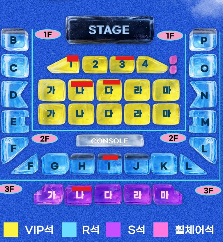 RICHTICKET7's tweet photo. 🎤 2026 MC몽 콘서트 〈한여름 밤의 ���이스 깨끼〉 - 부산 🌊❄️

MC몽 부산 콘서트 명당 좌석 양도합니다! ✨

📅 2026.08.29 (토) 17:00
💎 VIP석
🎟️ 1층 1구역 3열
❌ 판매완료
🎟️ 1층 나구역 2열
💸 35만원
🎟️ 1층 라구역 4열
💸 35만원

⭐ R석
🎟️ 2층 C구역 1열
❌ 판매완료
🎟️ 2층 N구역 2열
💸 30만원

✨ 단석 / 연석 문의 가능합니다.
✨ 예매내역 및 상세 인증 가능합니다.
✨ 편하게 DM 주세요! 📩

#MC몽 #MC몽콘서트 #한여름밤의아이스깨끼 #부산콘서트 #부산공연 #콘서트 #공연 #티켓양도 #티켓판매 #양도 #명당 #VIP석 #R석 #1층 #2층 #단석 #연석 #예매인증 #인증가능 #공연티켓 #DM문의 #RT부탁 #알티부탁 🎶🔥