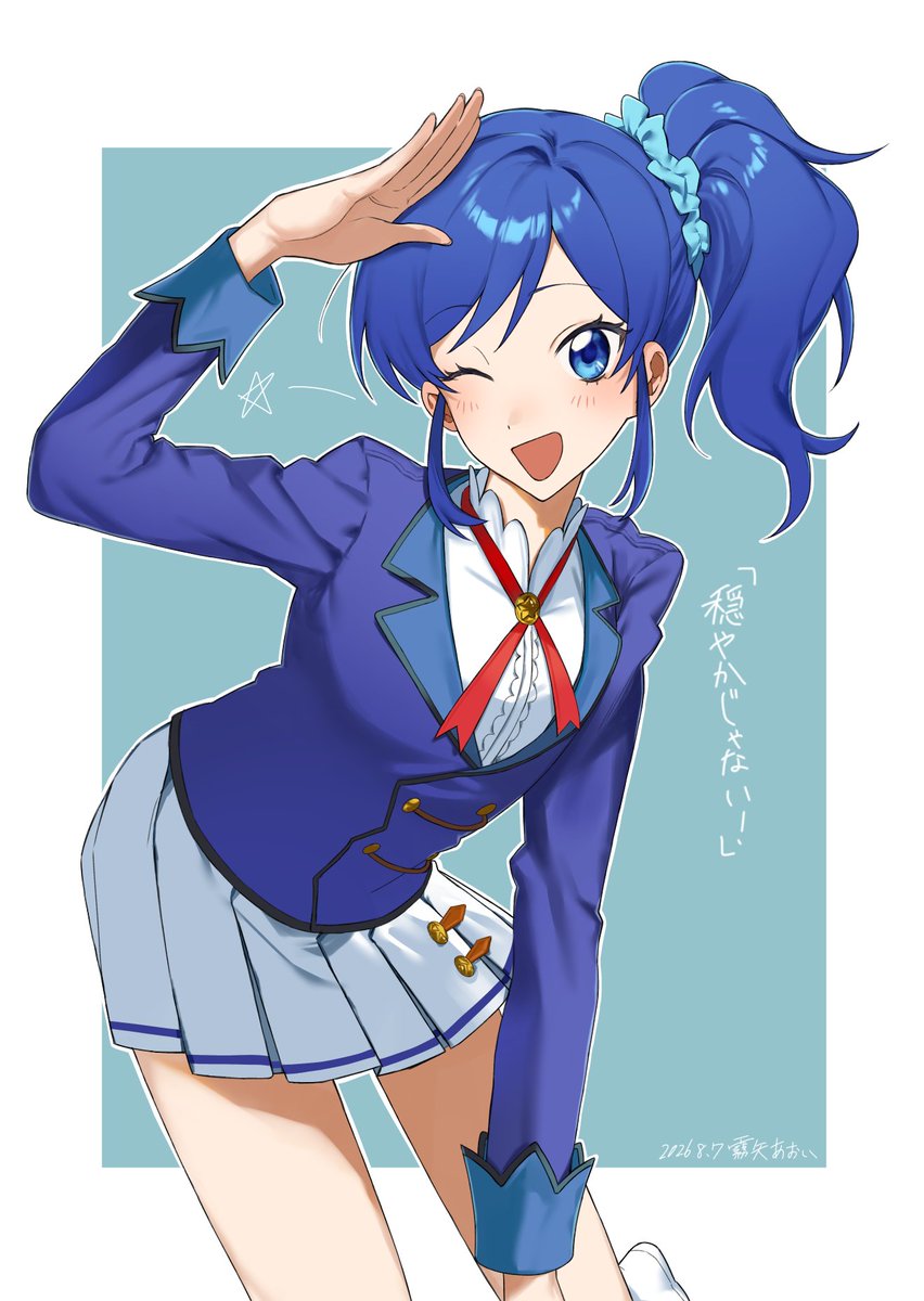 e1RBUUWO0457189's tweet photo. きりあお https://t.co/7UxXN4jK2X