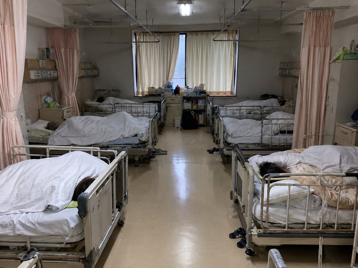 pirii0908's tweet photo. えっ⁉️
今でも、6人部屋の病院ってあるんですか⁉️ https://t.co/2CEuRBWr5e