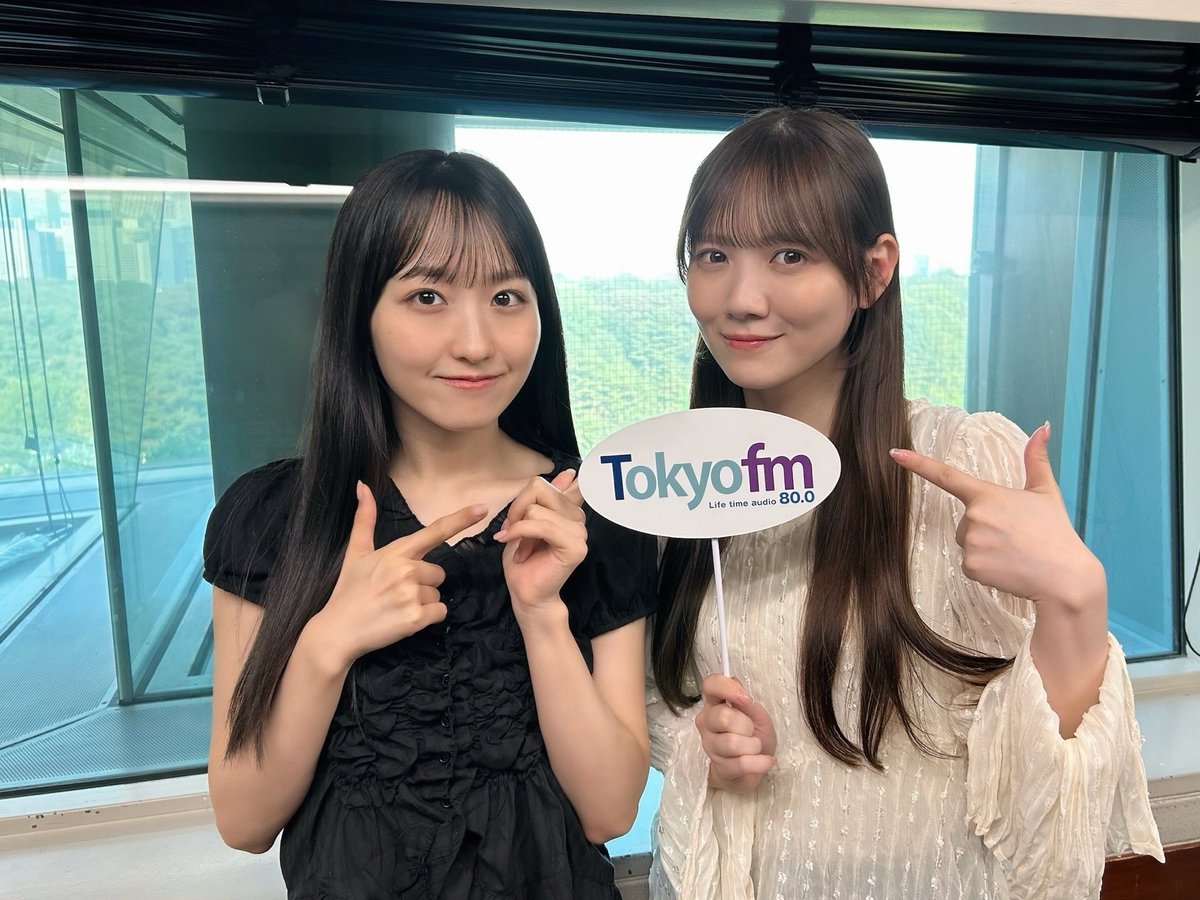nogizaka46's tweet photo. 本日8月7日(金)20:30〜、
TOKYO FM「ベルク presents 乃木坂46の乃木坂に相談だ！」に、
#田村真佑 #一ノ瀬美空 が出演します🎀

ぜひお聴きください🤍

https://t.co/MG6BHgqVhE

#乃木談
#乃木坂46 https://t.co/CORmr3FTpb