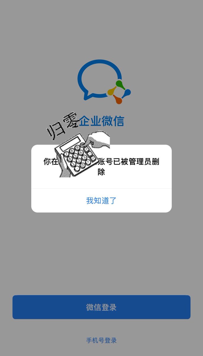 sense_ninth's tweet photo. 亲爱的老己
进入30代的这一年
做了一个很重要的决定
果断的辞去了一个行业龙头公司的工作
虽然不知道未来会怎么样
但是一定不会比现在再差了
公司有很多很多破事
但是还是谢谢给了我成长的平台
以后的日子
51你一定不要过得那么辛苦了好吗
加油😎 https://t.co/RLpCCDU7Er