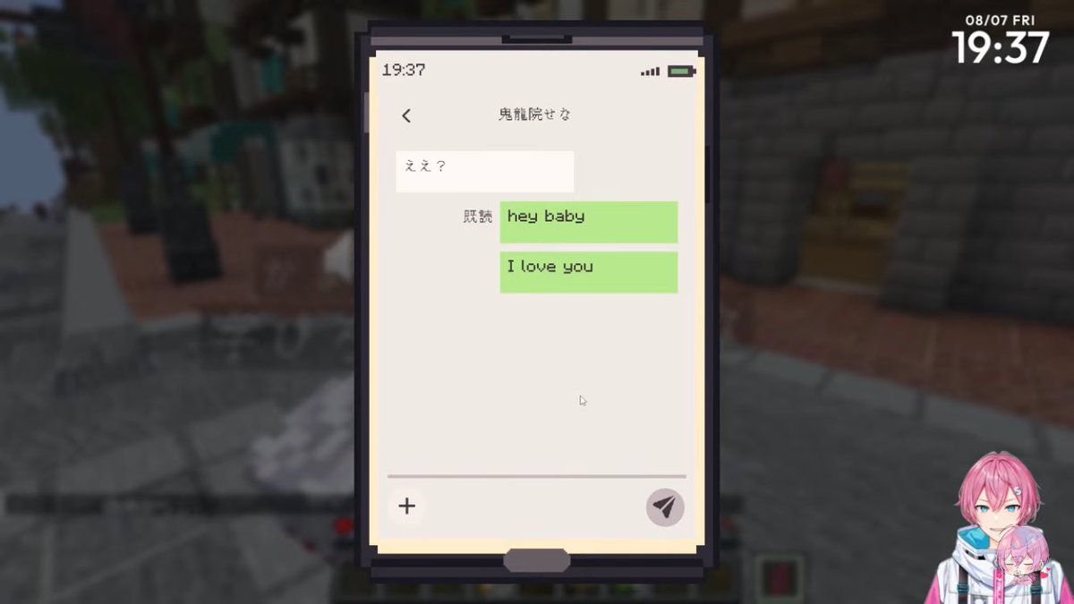 mooorekun82's tweet photo. 鬼龍院和けちち都有小馬尾
聲線是可愛元氣的那種
兩隻的互動未免太萌了吧
#ねぇけちゃお https://t.co/TM4OoZxlBS