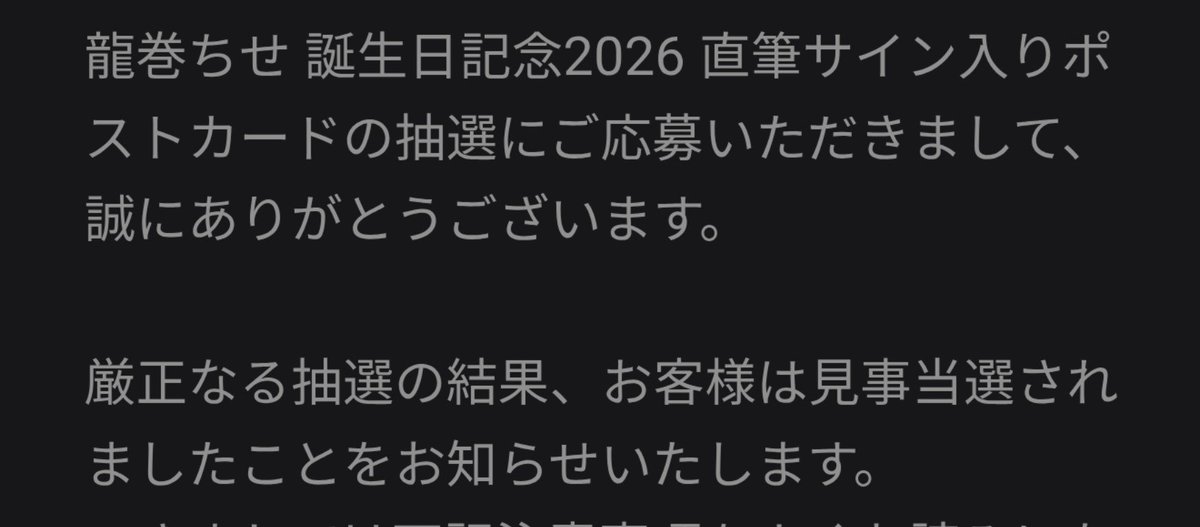 raver0480's tweet photo. ｳｯﾋｮ～♪
ﾌﾝｽﾌﾝｽﾌﾝｽﾌﾝｽ https://t.co/C5UXu1qTNb