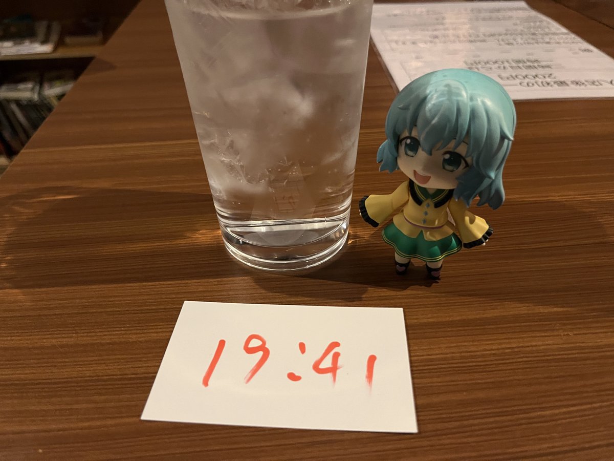 13Gwix's tweet photo. こいしちゃん!水だよ〜 https://t.co/auG9cjBW16
