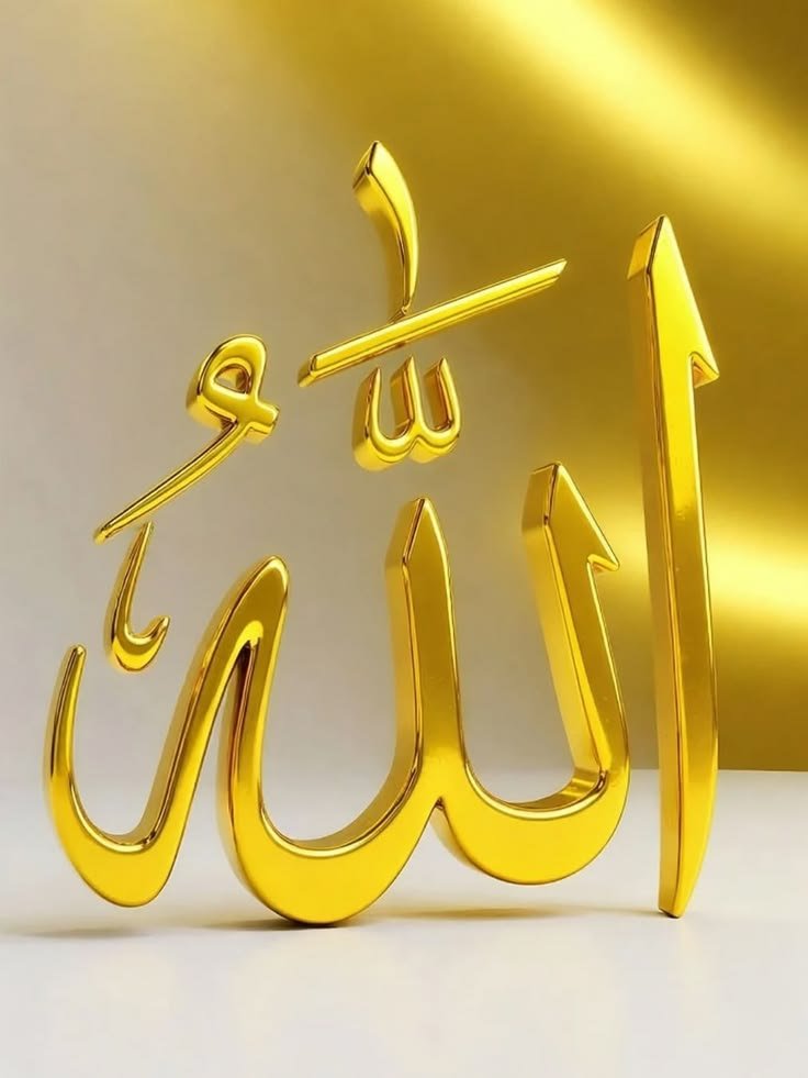 MuhammadSa70818's tweet photo. خوبصورت زندگی خود بخود نہیں بن جاتی بلکہ اس کی تعمیر دعاؤں سے ہوتی ہے 🥀 https://t.co/PFhloeWiqN