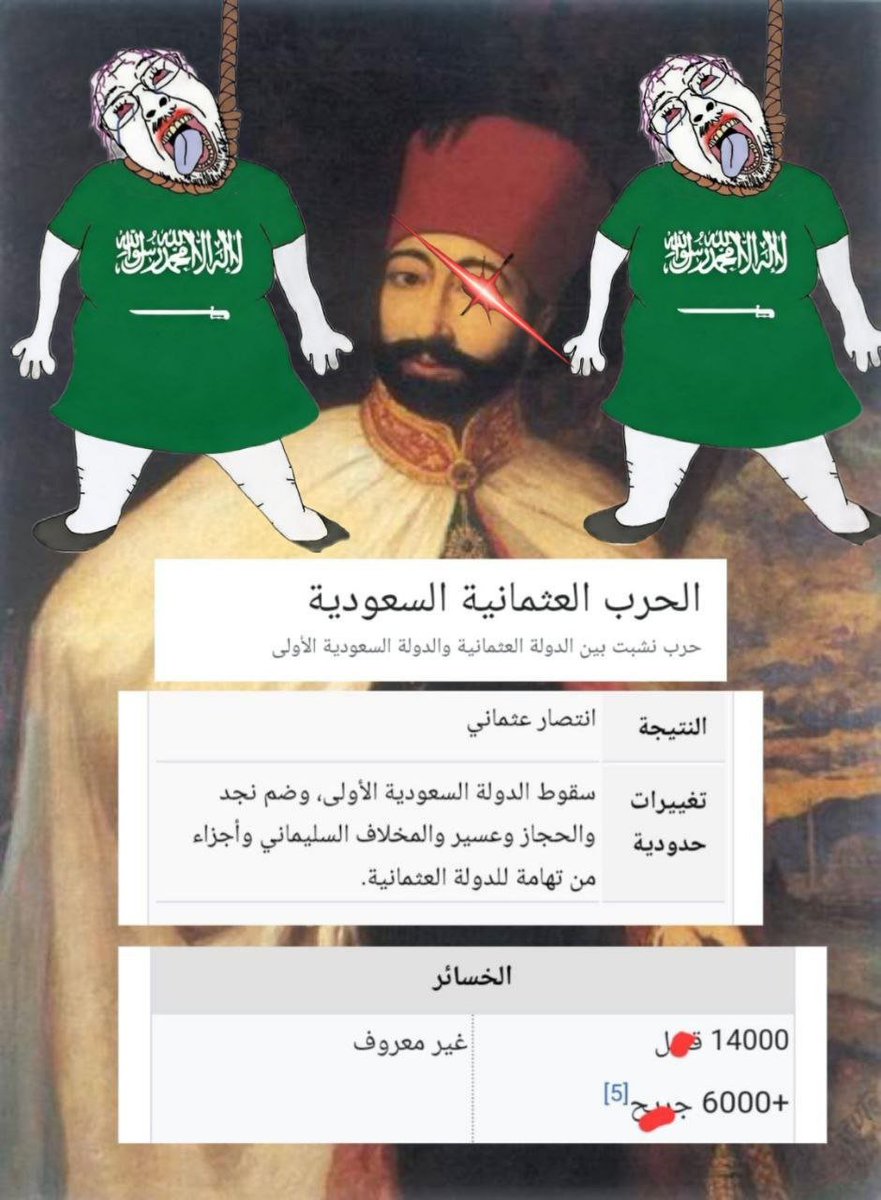 shirohvv's tweet photo. @SpriteSA7 @qatarvo جربت تذوق الكباب السعودي 🤣😅😂 https://t.co/NcKad1ntU6