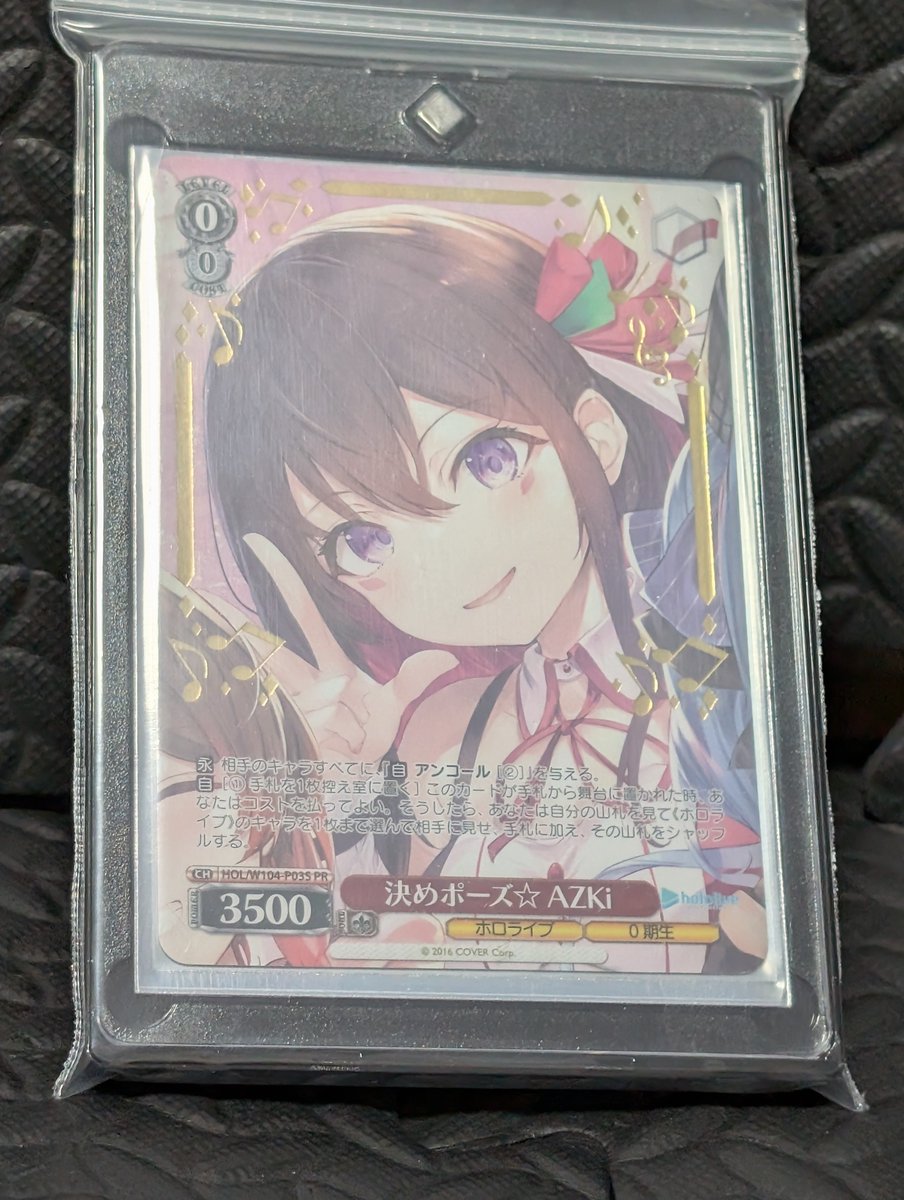 希少 ヴァイスシュヴァルツ PR プロモ カード まとめ 大量 PR プロモ