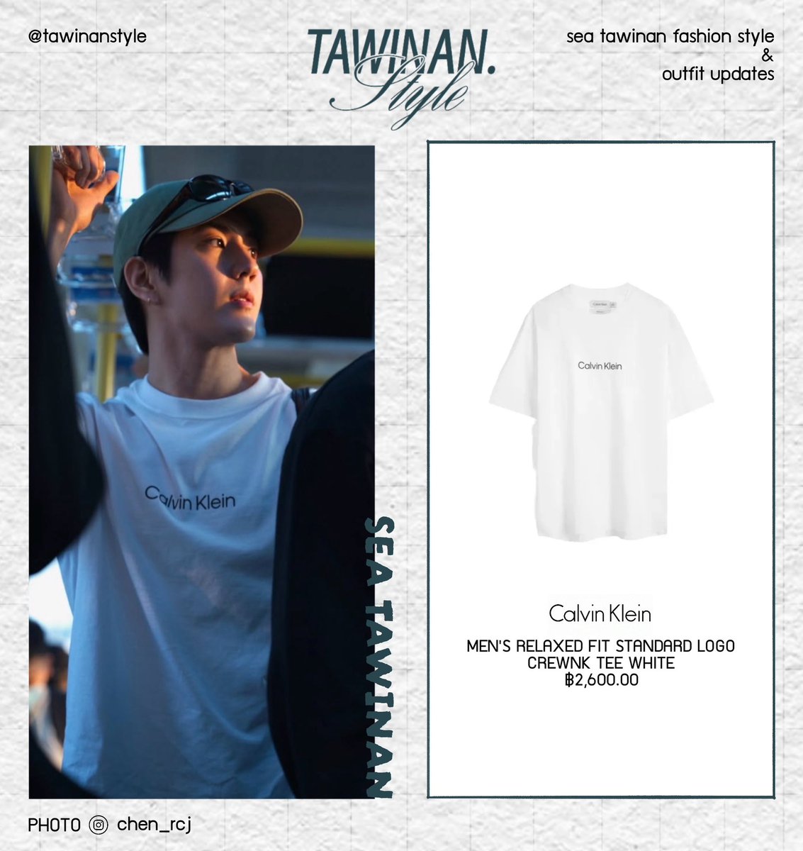 tawinanstyle's tweet photo. ( #tawinanstyle ) 🌊

SEA TAWINAN with @CalvinKlein 

- MEN'S RELAXED FIT STANDARD LOGO CREWNK TEE WHITE

/ #sea_tawinan : @Sea_tawinan https://t.co/vrNmni9e3c