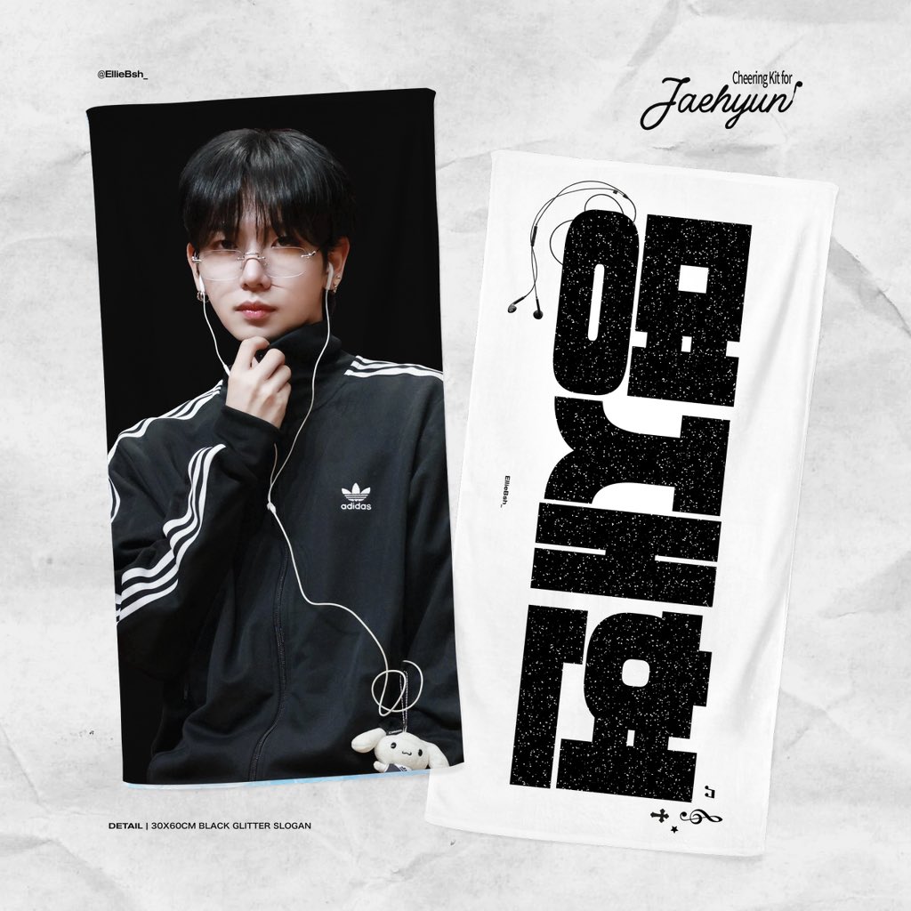 EllieBsh_'s tweet photo. Cheering Kit for #명재현 

©EllieBsh_

🎀#RT 추첨 2분께 슬로건  드립니다～

1.국내배송🇰🇷  8.7-8.15
https://t.co/hQKRiQfjnJ

2. 'KNOCK ON Vol.2' IN JAPAN
🇯🇵 現地受け取り(OSAKA)  8.7-8.15 
https://t.co/paJLF9BdO5

#보이넥스트도어 #JAEHYUN 
#BOYNEXTDOOR #명재현 https://t.co/2ZpxebJzeA