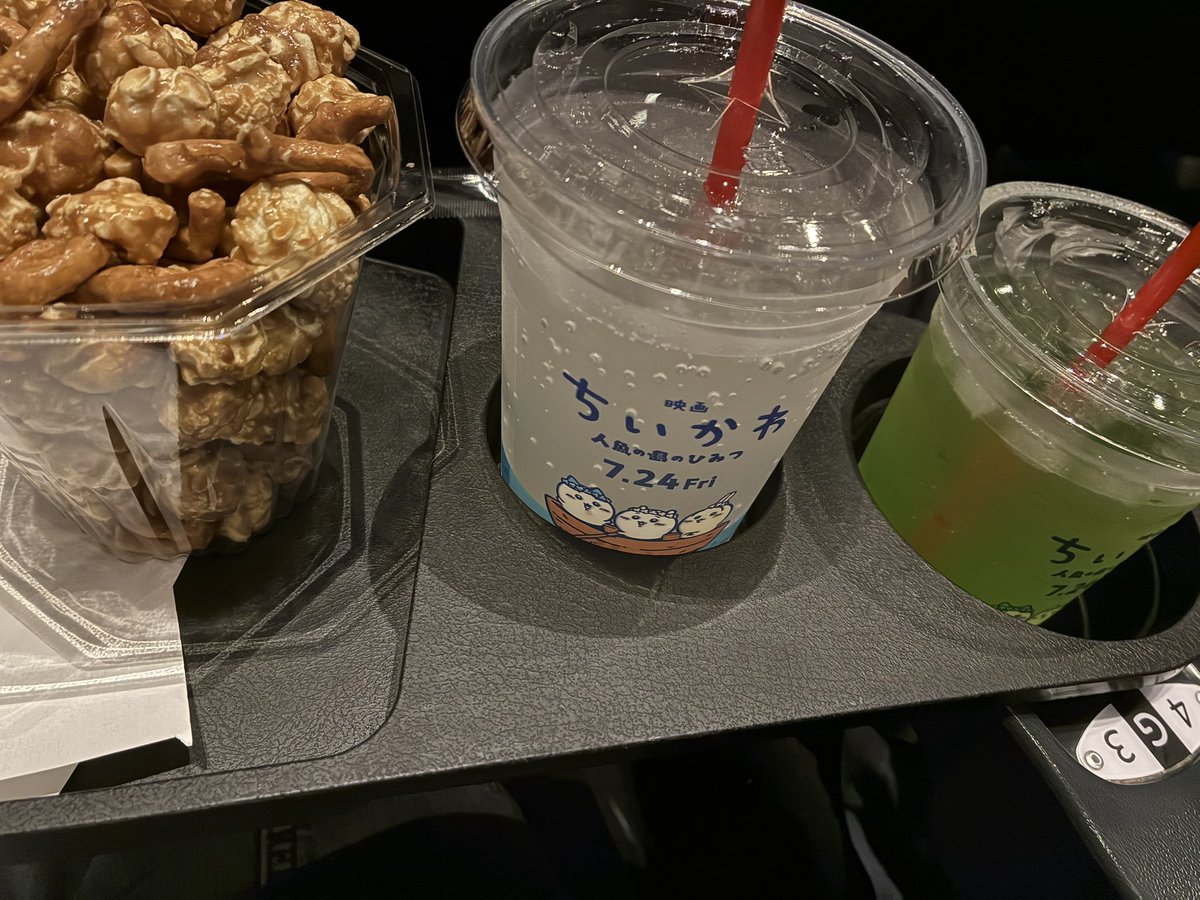 ymhhm_'s tweet photo. ちいかわ見てきた！
みのりんごすごいよかった。。！
映画館で見るのは迫力あってよい https://t.co/z1QF4nCFkY