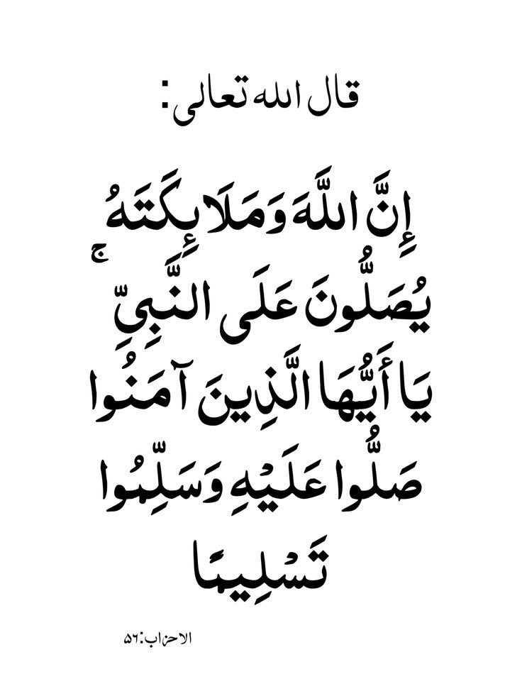 AhmedAlhdba's tweet photo. https://t.co/5aDKaR3ORa