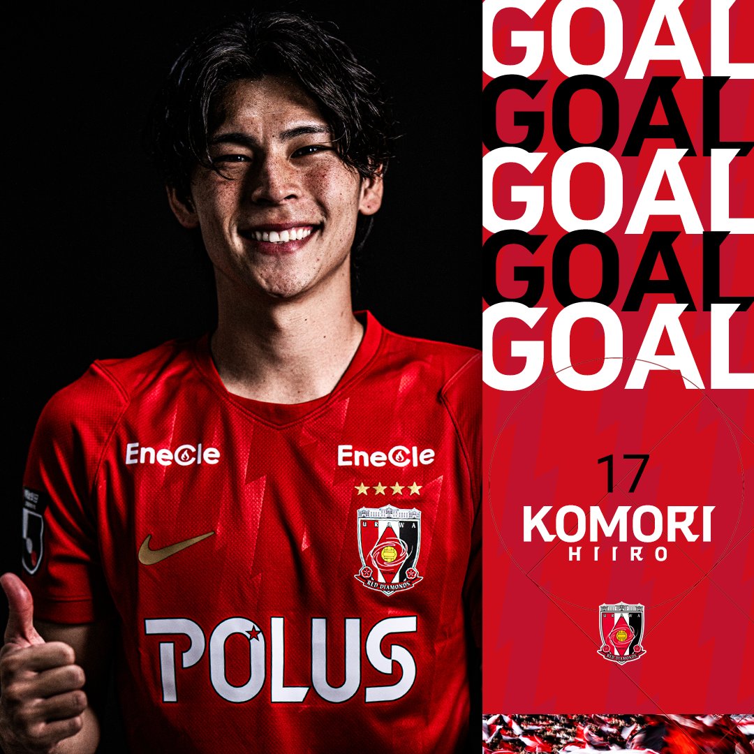 REDSOFFICIAL's tweet photo. 𝙂𝙊𝘼𝙇‼️ 

vs G大阪 1-0

得点者
17分 #小森飛絢

⚽️スコア速報
https://t.co/pKMESbqtIC

#UrawaRedDiamonds #urawareds #浦和レッズ #WeareREDS
#Jリーグ #開幕戦 https://t.co/KLke1xcVlz