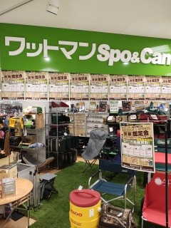 wattmann_zam's tweet photo. おはようございます。ワットマン座間です✨

カメラとアウトドア&amp;スポーツの #買取鑑定会 が #海老名マルイ店 で
8/21(金)～8/23(日)3日間限定開催!!

海老名店ではPOPも展開され活気づいております🔥
専門スタッフが丁寧にご査定いたします♪
海老名マルイ店の買取鑑定会を是非よろしくお願いします👍 https://t.co/p7Zx4glwu7