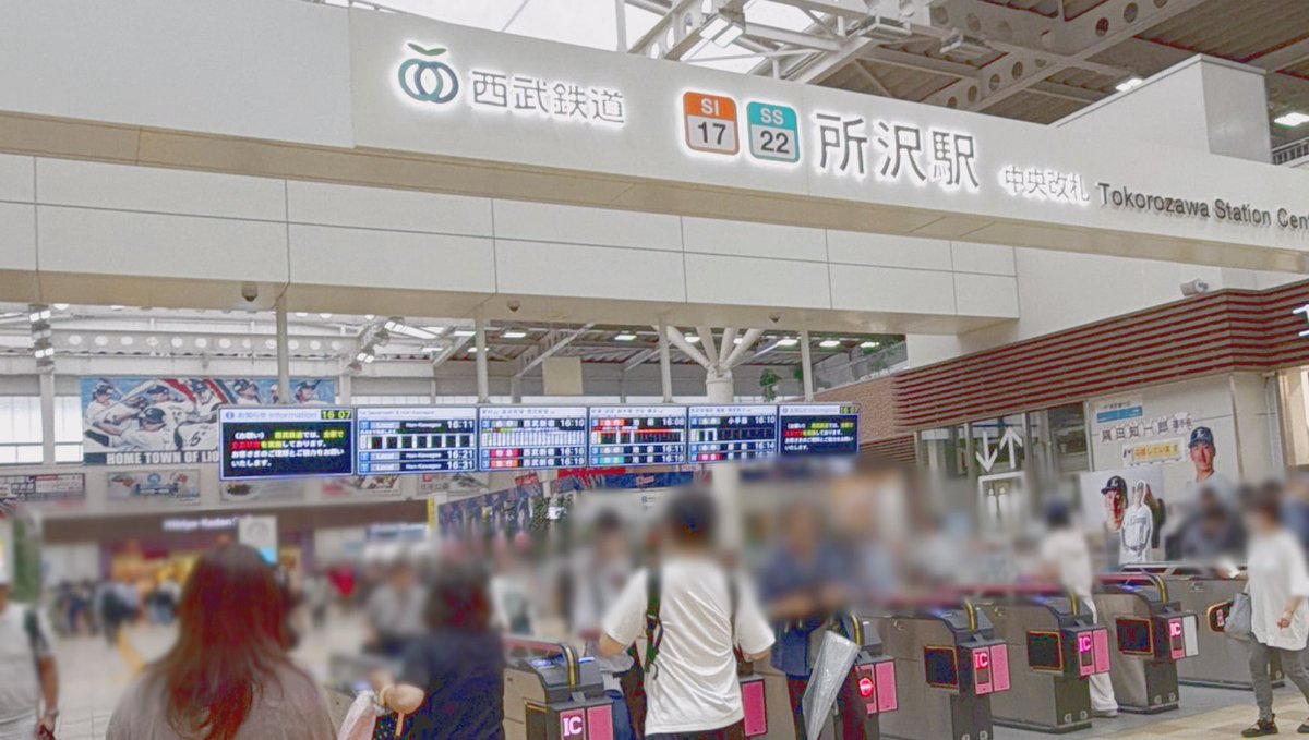 1722bsrw's tweet photo. 【事務連絡】

参加者の方々にDM/メールを送信いたしました。お手数ですがご確認のほどよろしくお願いいたします。

※流れ防止用の画像 https://t.co/O5qEHCZxV5