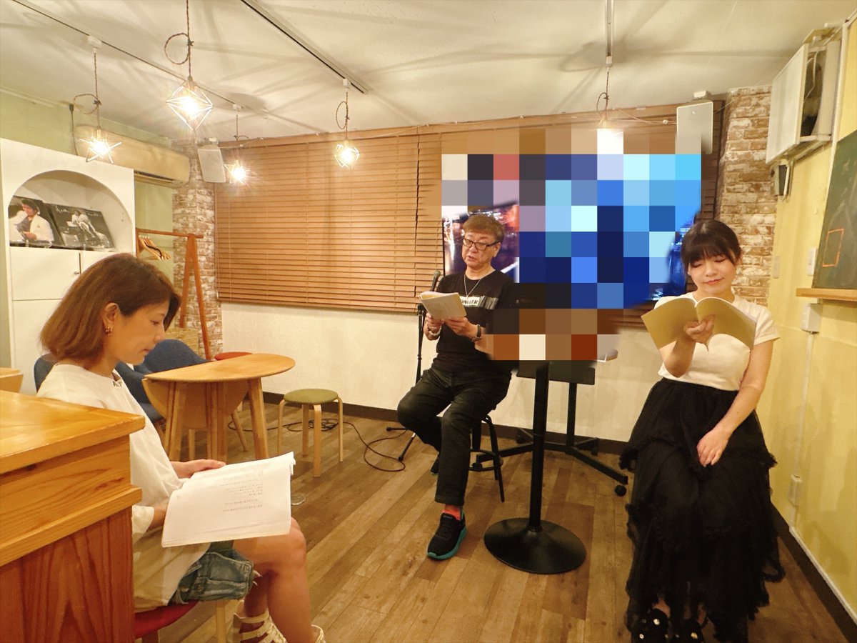 smile_project03's tweet photo. 朗読劇「語り灯　Vol.1」

いよいよ明日です✨

本日は前日リハーサル

１部🎫完売✨

２部もお席わずかです🙇‍♀️

詳細＆ご予約はこちら
➡️ https://t.co/dcbpU4F9LD

明日は気をつけてお越しください✨ https://t.co/D7YWjfc1bt