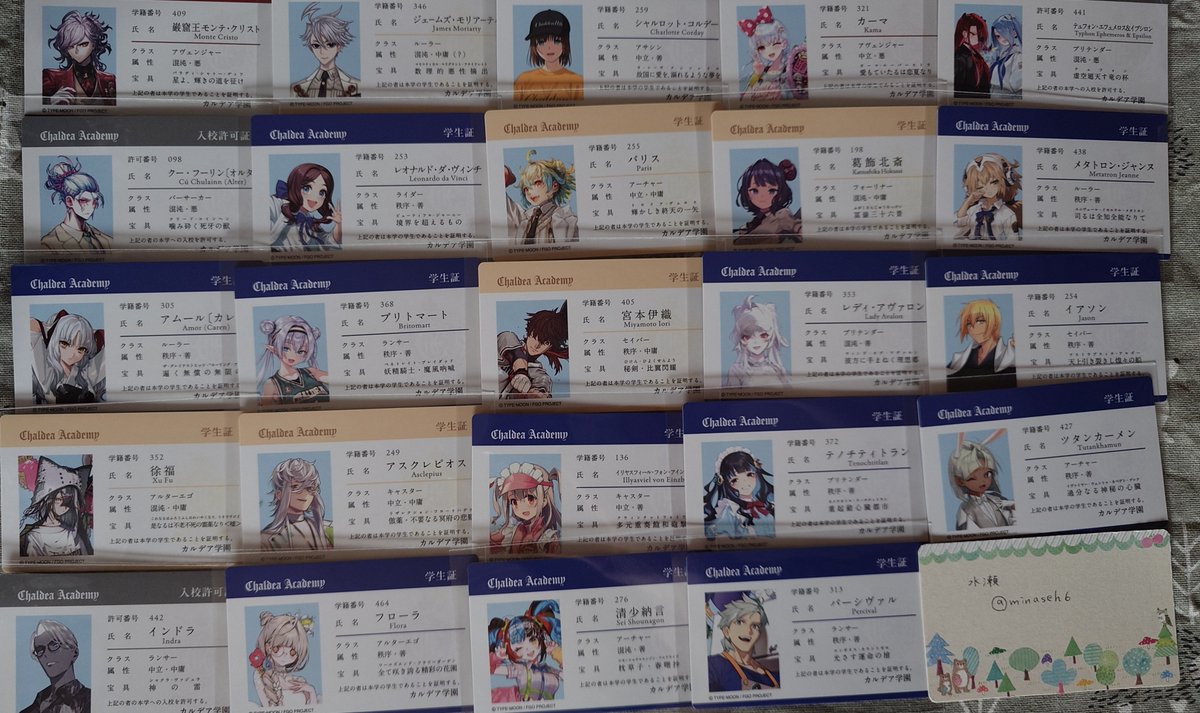 minaseh6's tweet photo. 【交換】 FGO Fes フェス IDカード 学生証 特典

譲)巌窟王、インドラ 他画像参照

求)原田

郵送、または11日お昼頃池袋お手渡し可。
検索からでもお気軽にお声掛けください。 https://t.co/9LgBSHdjOs