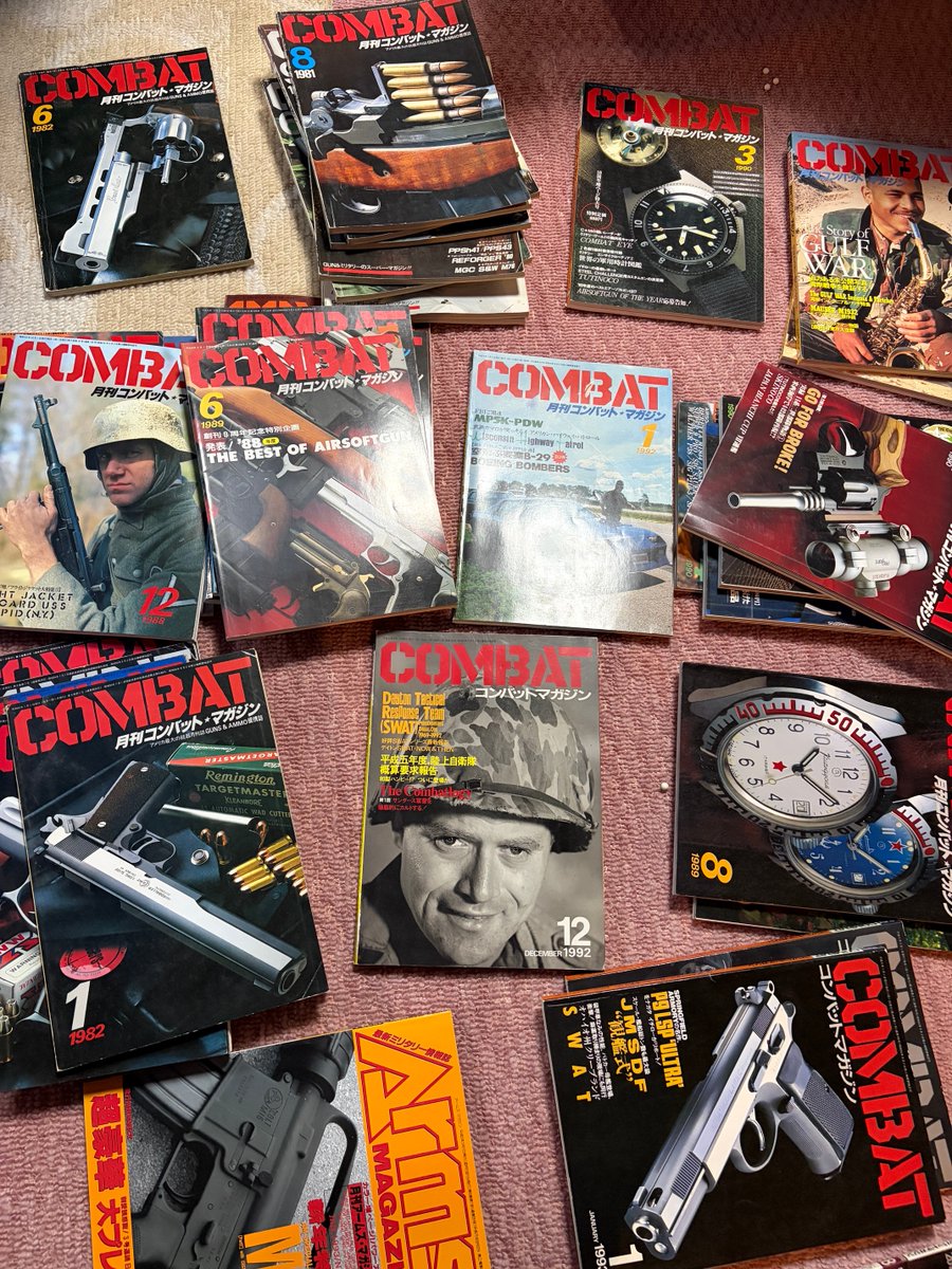 1980年代、1990年代のコンバットマガジンなどを福井レンジのほうに寄贈