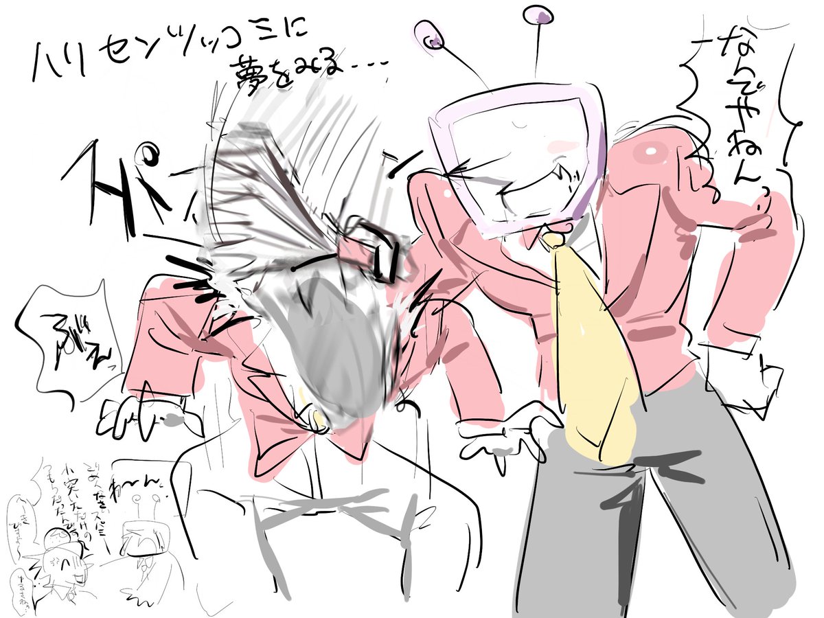 sukidayo2y's tweet photo. テナはハリセンツッコミしてくれないんですか？ https://t.co/xdeNaulD9r